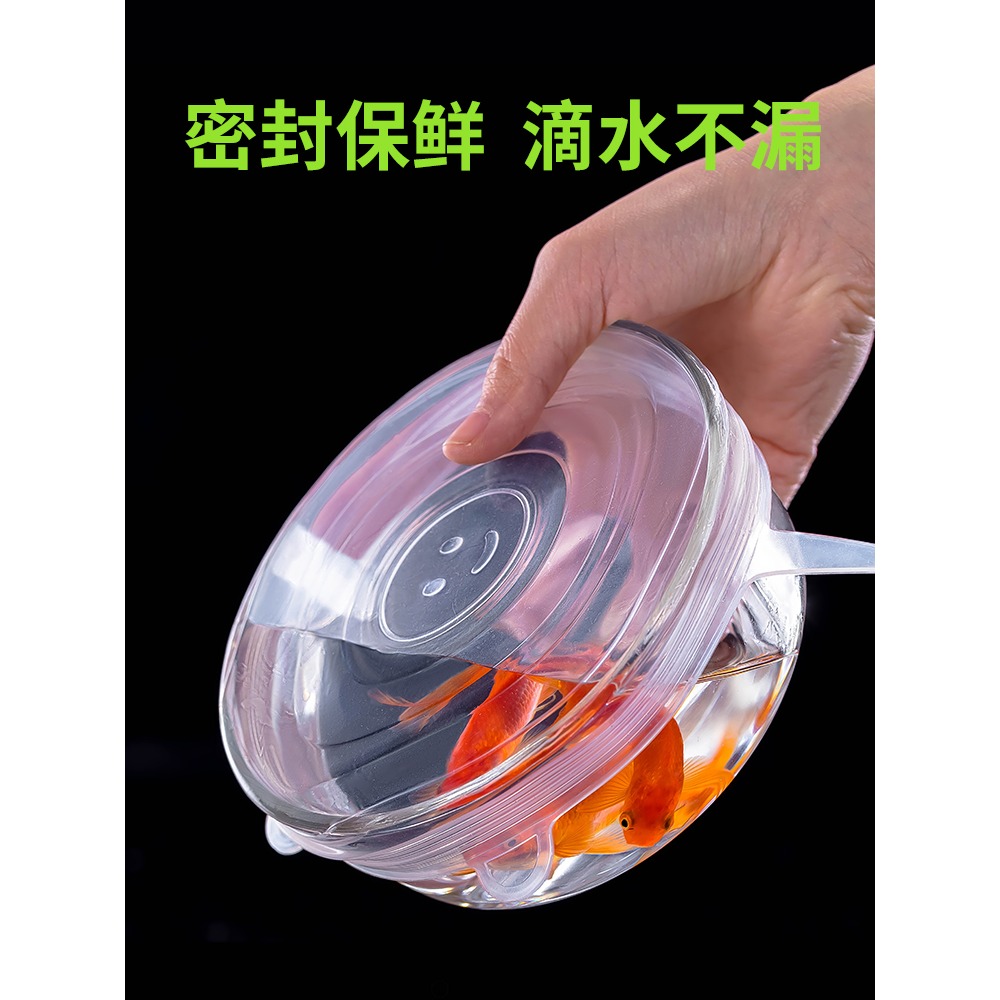 西瓜硅膠保鮮蓋家用食品級碗蓋密封蓋微波爐加熱蓋子保鮮膜可拉伸-細節圖2