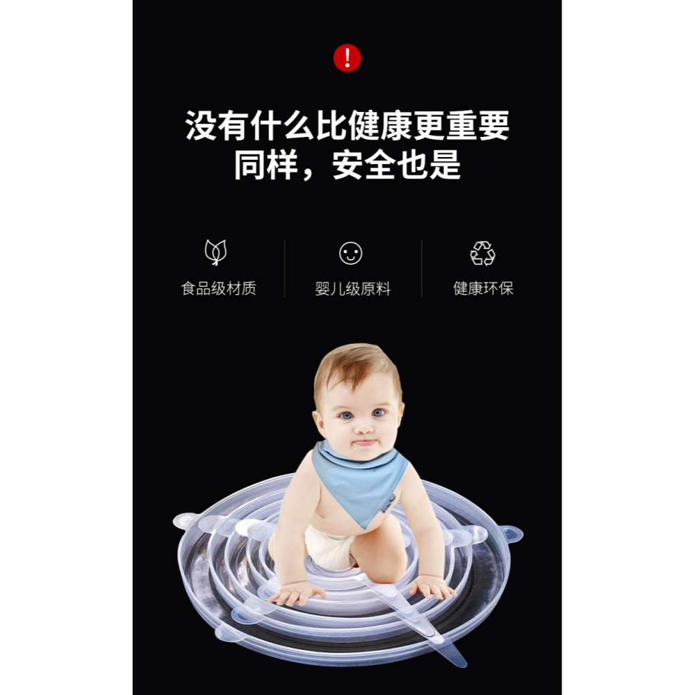 西瓜硅膠保鮮蓋家用食品級碗蓋密封蓋微波爐加熱蓋子保鮮膜可拉伸-細節圖8