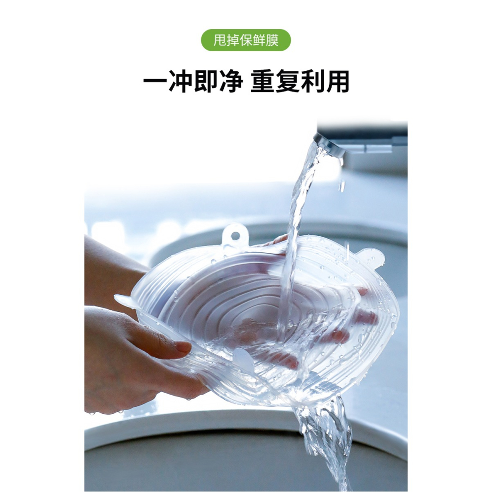 西瓜硅膠保鮮蓋家用食品級碗蓋密封蓋微波爐加熱蓋子保鮮膜可拉伸-細節圖9