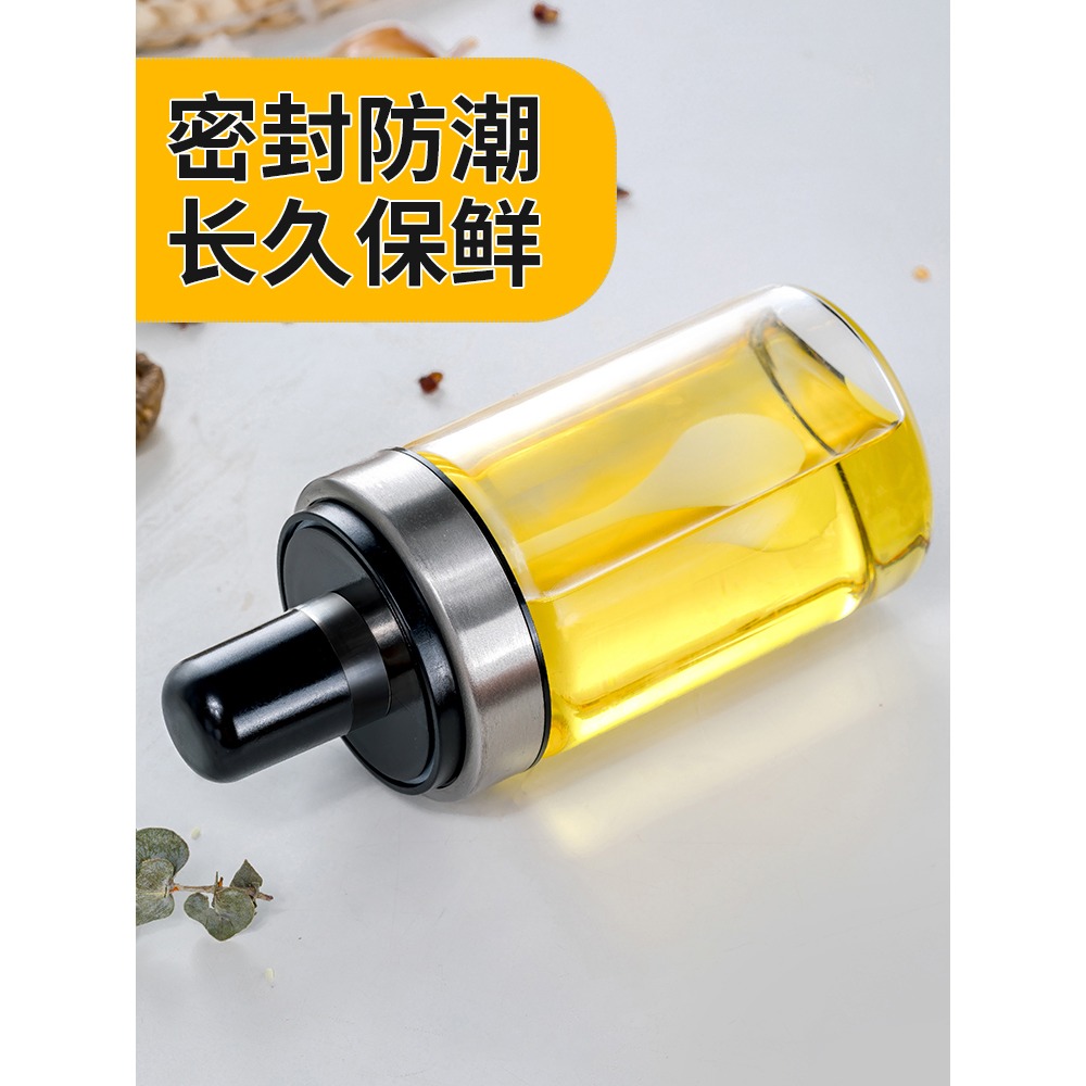 勺蓋一體密封防潮調味罐玻璃鹽罐盒家用味精罐廚房調料瓶組合套裝-細節圖3