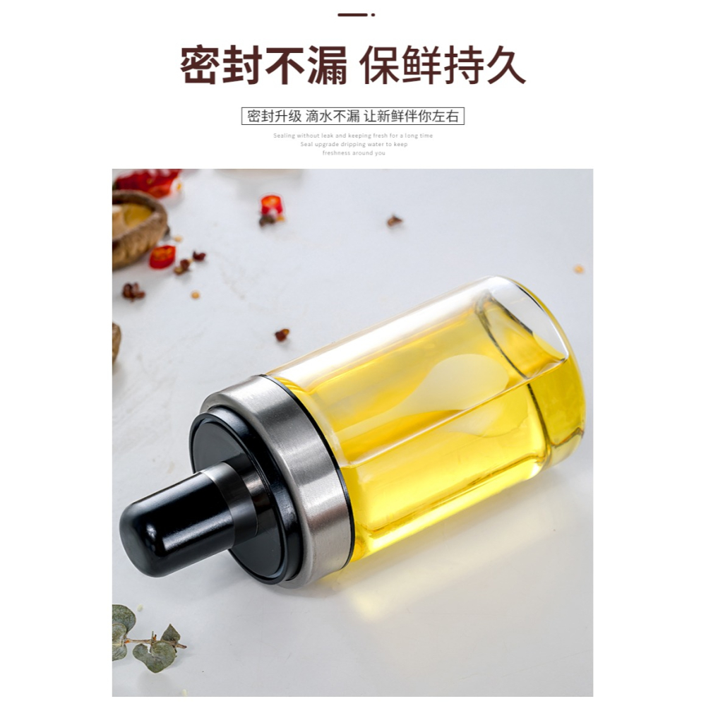 勺蓋一體密封防潮調味罐玻璃鹽罐盒家用味精罐廚房調料瓶組合套裝-細節圖8