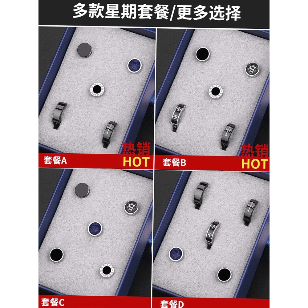 無耳洞耳釘男士耳夾單只潮男個性韓版鈦鋼吸磁鐵一週套裝禮物耳飾-細節圖4