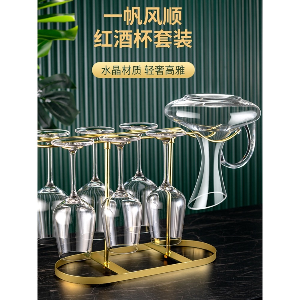紅酒杯架家用高端酒櫃紅酒架擺件裝飾倒掛酒瓶架子現輕奢酒架掛架-細節圖2