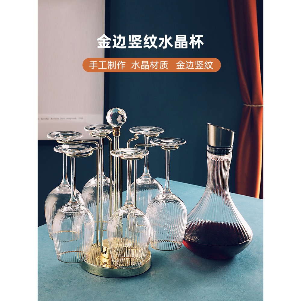 紅酒杯架家用高端酒櫃紅酒架擺件裝飾倒掛酒瓶架子現輕奢酒架掛架-細節圖3