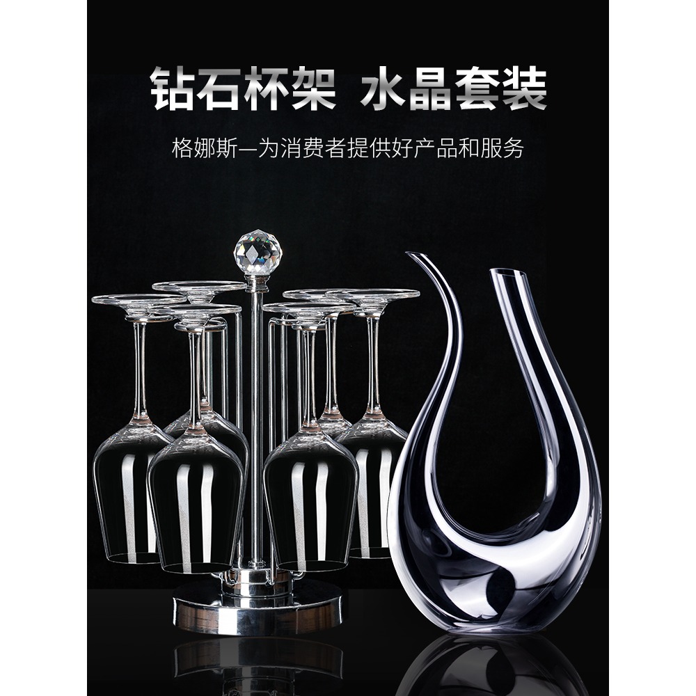 紅酒杯架家用高端酒櫃紅酒架擺件裝飾倒掛酒瓶架子現輕奢酒架掛架-細節圖4
