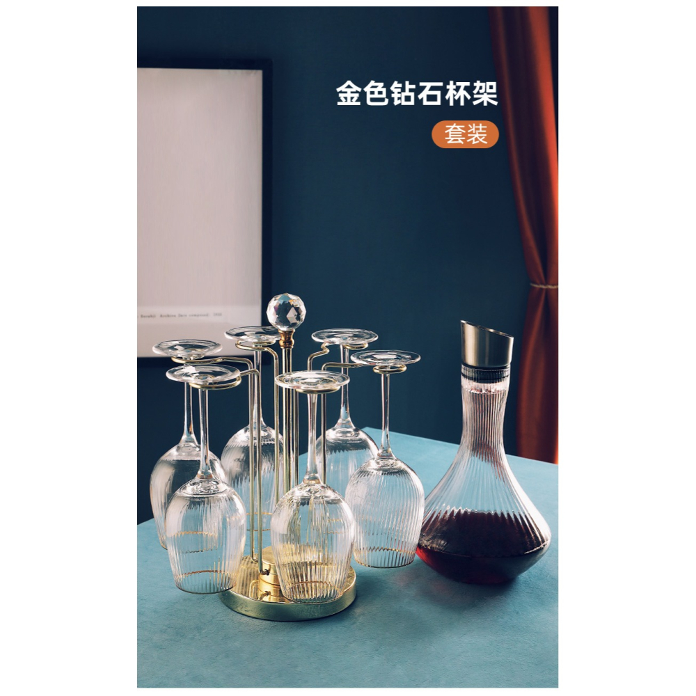 紅酒杯架家用高端酒櫃紅酒架擺件裝飾倒掛酒瓶架子現輕奢酒架掛架-細節圖6