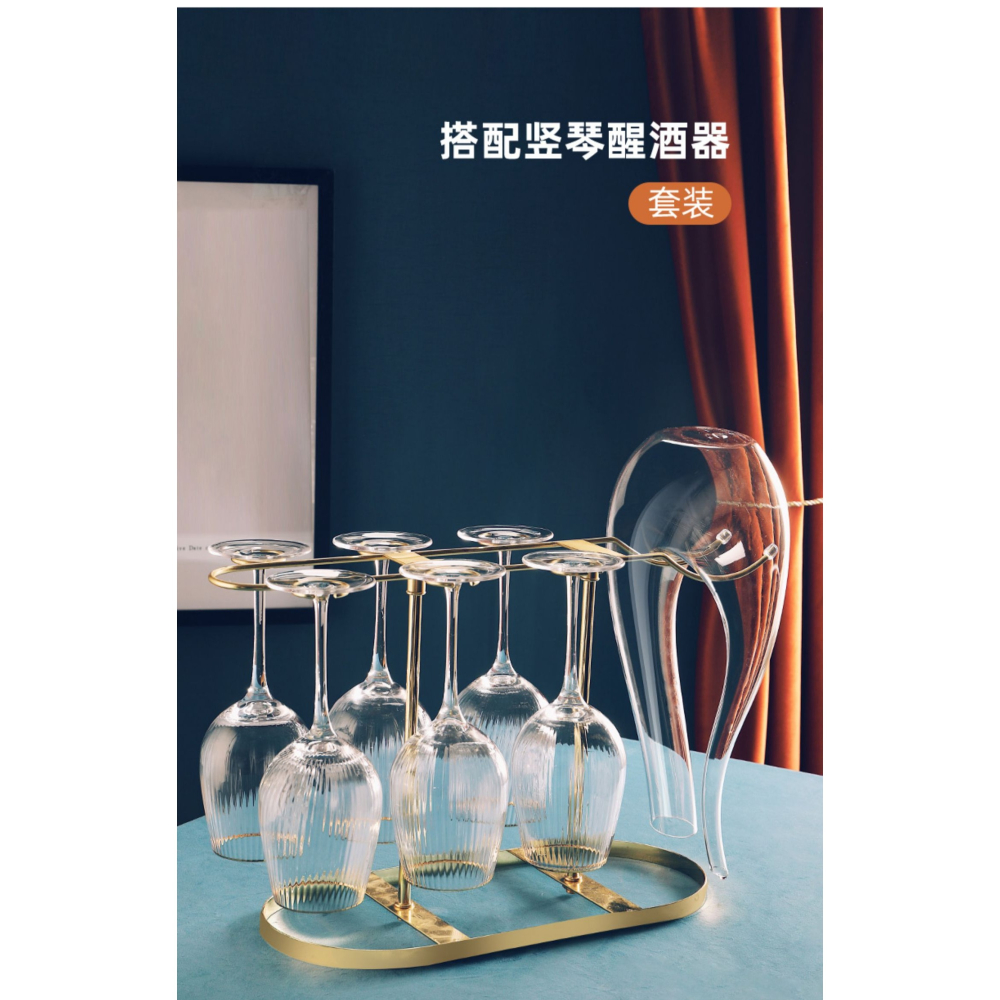 紅酒杯架家用高端酒櫃紅酒架擺件裝飾倒掛酒瓶架子現輕奢酒架掛架-細節圖8