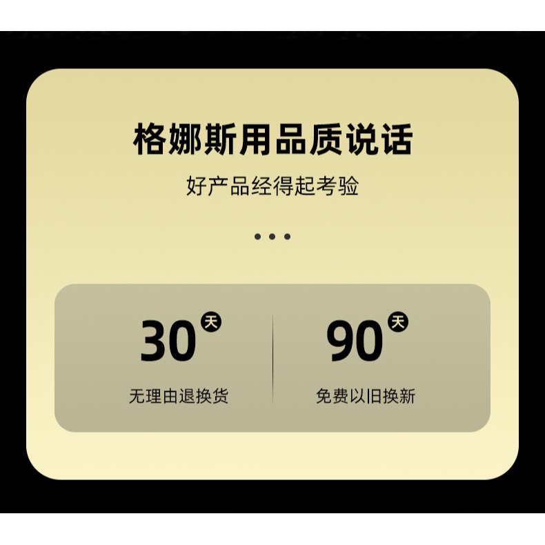高檔創意金山白酒杯套裝家用小號高顏值一口杯水晶玻璃分酒器酒盅-細節圖7