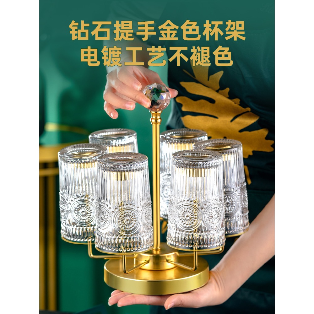 復古太陽花浮雕杯金邊玻璃杯家用北歐簡約喝水杯茶杯客廳杯子套裝-細節圖2