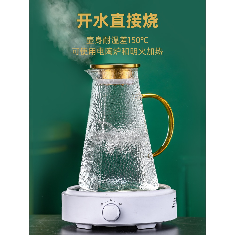 復古太陽花浮雕杯金邊玻璃杯家用北歐簡約喝水杯茶杯客廳杯子套裝-細節圖5