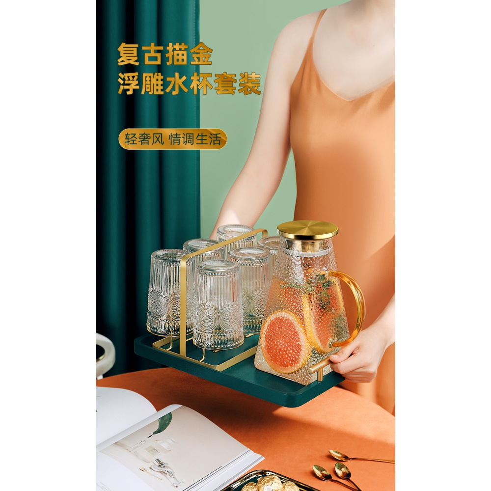復古太陽花浮雕杯金邊玻璃杯家用北歐簡約喝水杯茶杯客廳杯子套裝-細節圖6