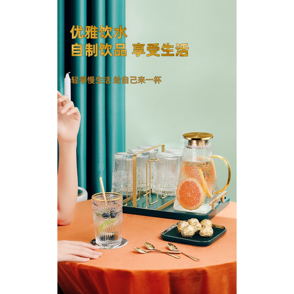 復古太陽花浮雕杯金邊玻璃杯家用北歐簡約喝水杯茶杯客廳杯子套裝-細節圖8