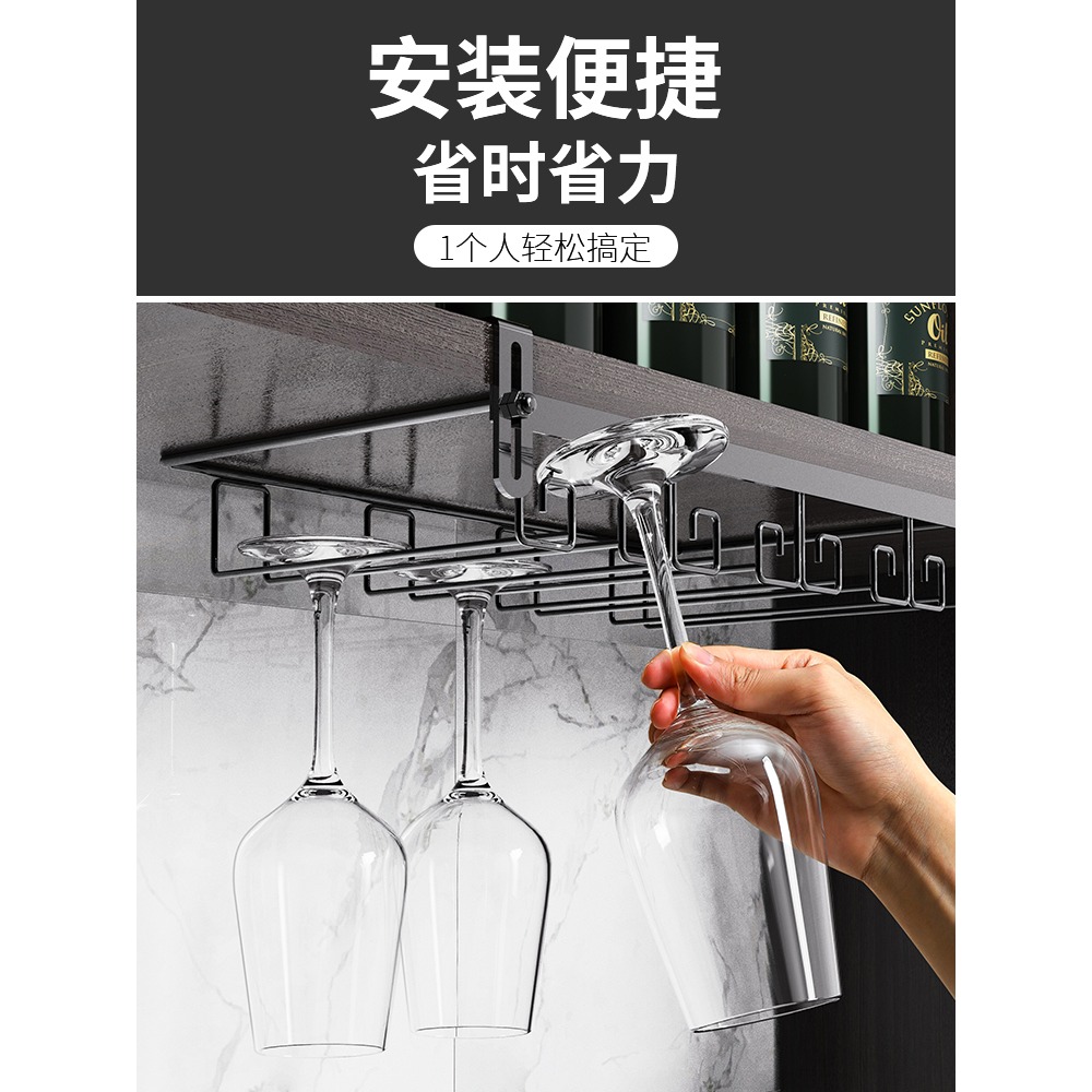 酒櫃裝飾品擺件紅酒架家居輕奢高檔簡約現代家用倒掛紅酒杯架擺設-細節圖2