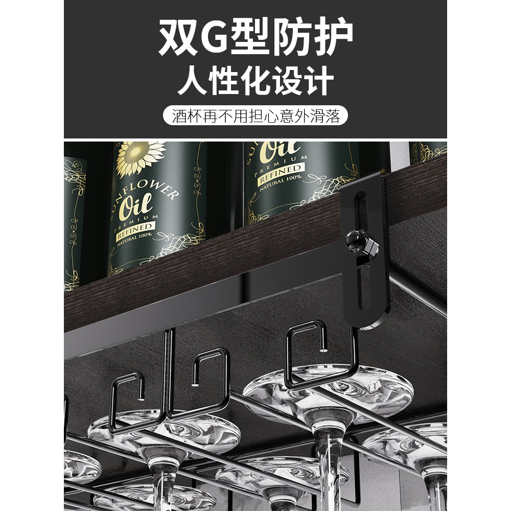 酒櫃裝飾品擺件紅酒架家居輕奢高檔簡約現代家用倒掛紅酒杯架擺設-細節圖3