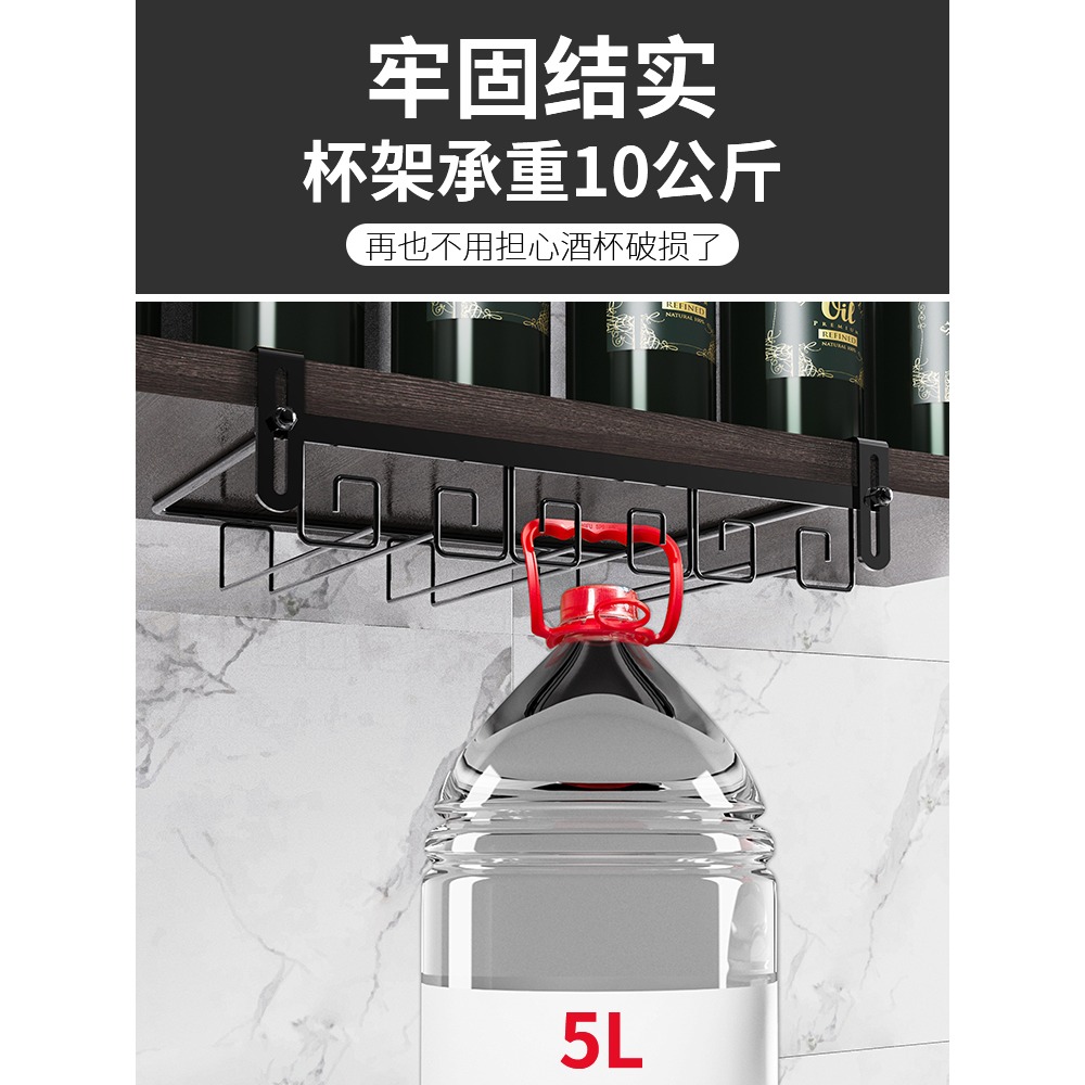 酒櫃裝飾品擺件紅酒架家居輕奢高檔簡約現代家用倒掛紅酒杯架擺設-細節圖4