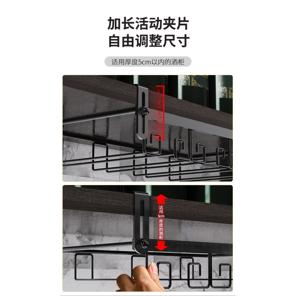 酒櫃裝飾品擺件紅酒架家居輕奢高檔簡約現代家用倒掛紅酒杯架擺設-細節圖9