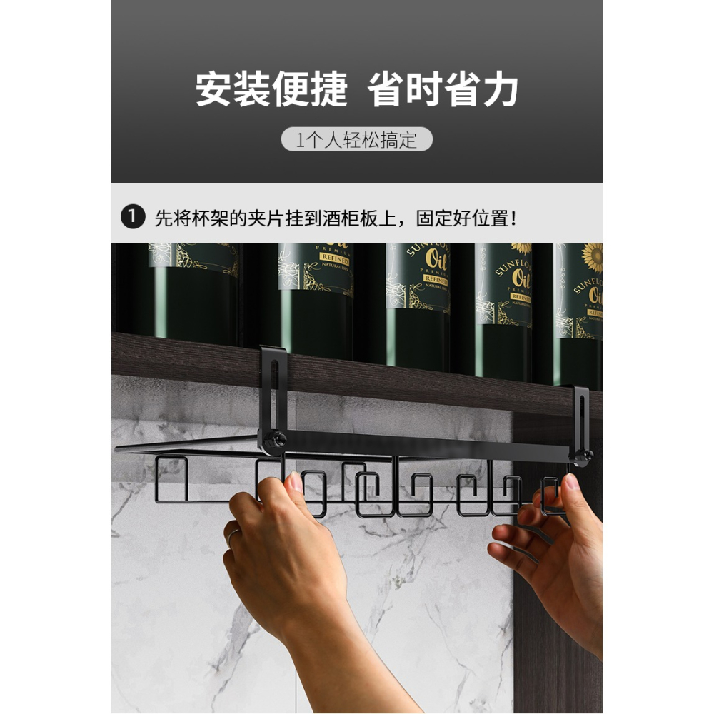 酒櫃裝飾品擺件紅酒架家居輕奢高檔簡約現代家用倒掛紅酒杯架擺設-細節圖10
