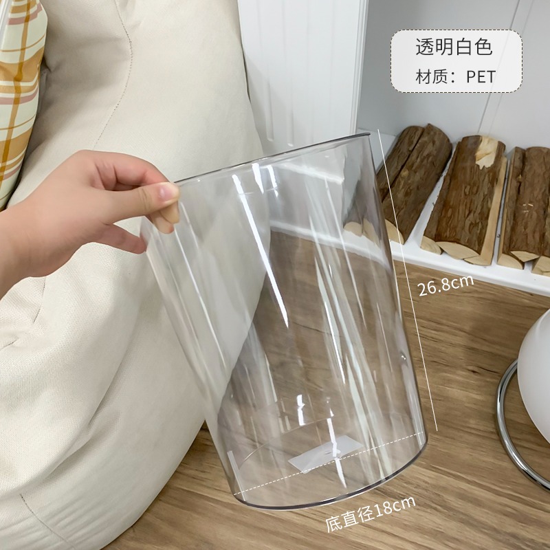 ins風透明垃圾桶家用客廳臥室簡約廚房廁所衛生間大容量辦公室-細節圖4