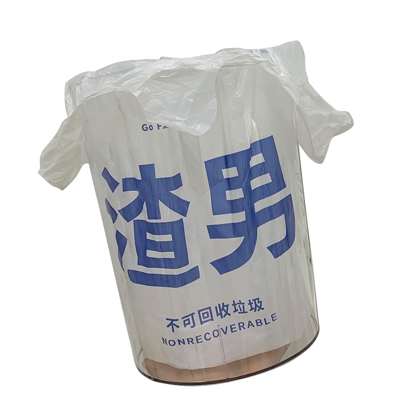 ins風透明垃圾桶家用客廳臥室簡約廚房廁所衛生間大容量辦公室-細節圖5