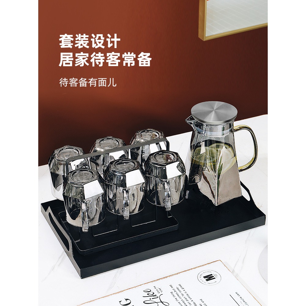 輕奢ins風高級感玻璃杯子鉆石家用客廳喝水待客耐熱茶杯水壺套裝-細節圖2