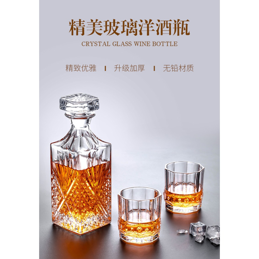威士忌酒杯家用玻璃歐式水晶ins風洋酒杯子創意高端ktv啤酒杯套裝-細節圖6