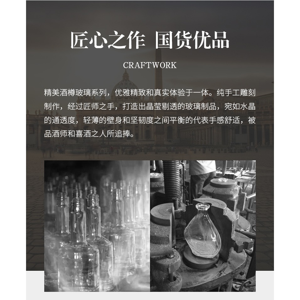 威士忌酒杯家用玻璃歐式水晶ins風洋酒杯子創意高端ktv啤酒杯套裝-細節圖7