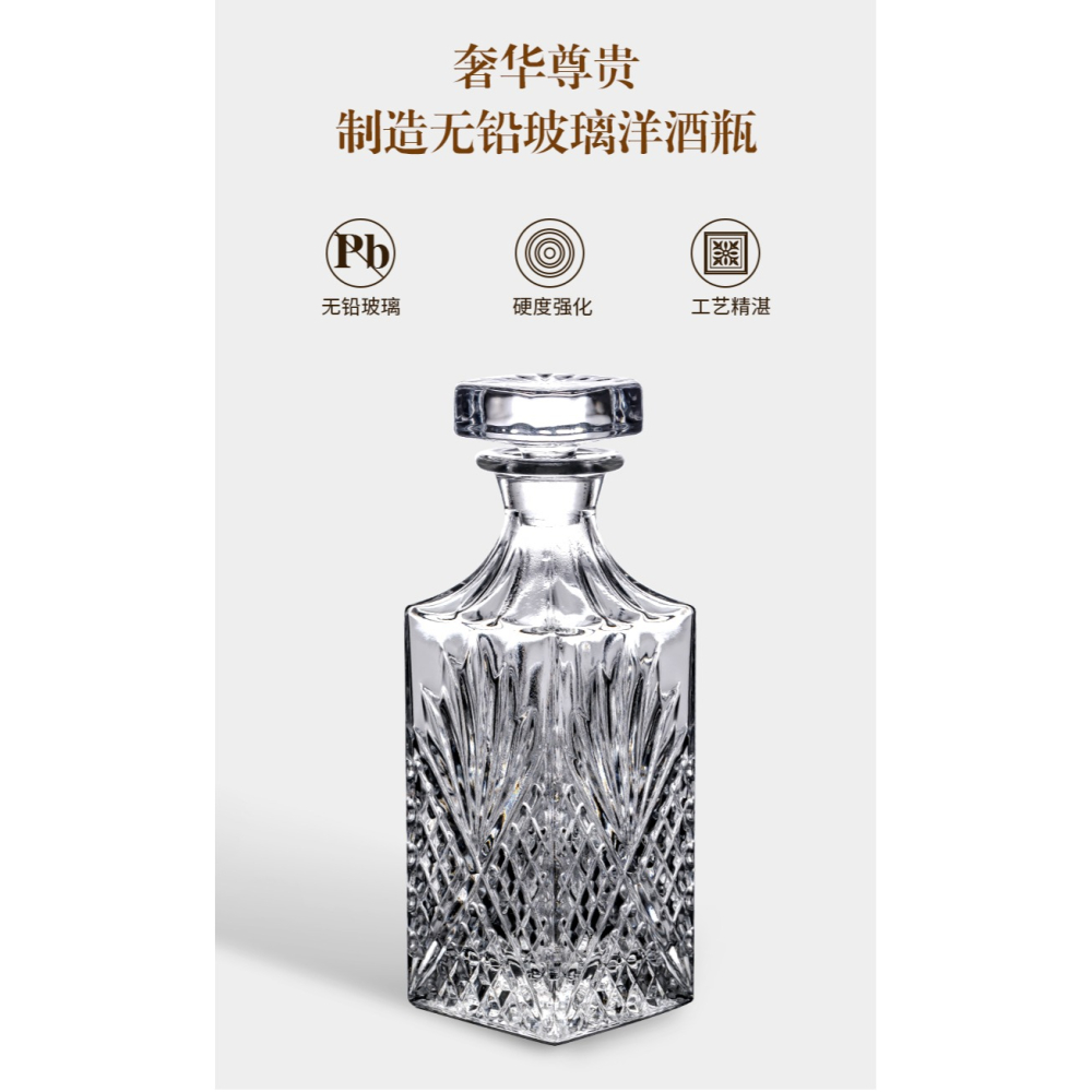 威士忌酒杯家用玻璃歐式水晶ins風洋酒杯子創意高端ktv啤酒杯套裝-細節圖8