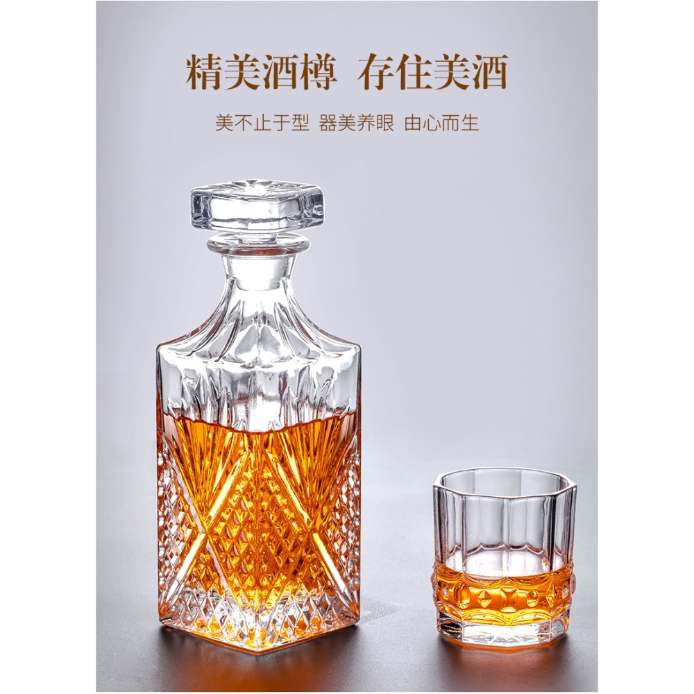 威士忌酒杯家用玻璃歐式水晶ins風洋酒杯子創意高端ktv啤酒杯套裝-細節圖9