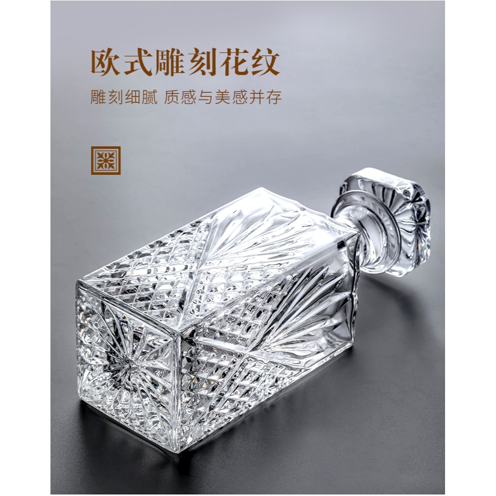 威士忌酒杯家用玻璃歐式水晶ins風洋酒杯子創意高端ktv啤酒杯套裝-細節圖10