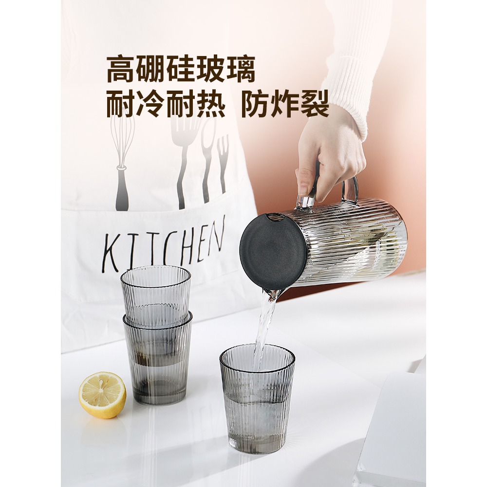 北歐風水杯套裝玻璃杯水壺茶杯茶具套裝家用客廳輕奢杯子杯具水具-細節圖4