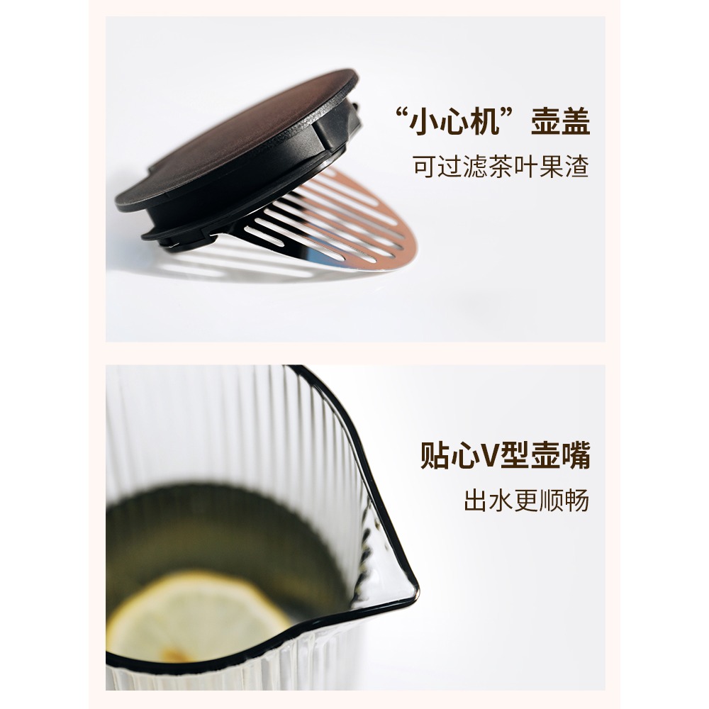 北歐風水杯套裝玻璃杯水壺茶杯茶具套裝家用客廳輕奢杯子杯具水具-細節圖5
