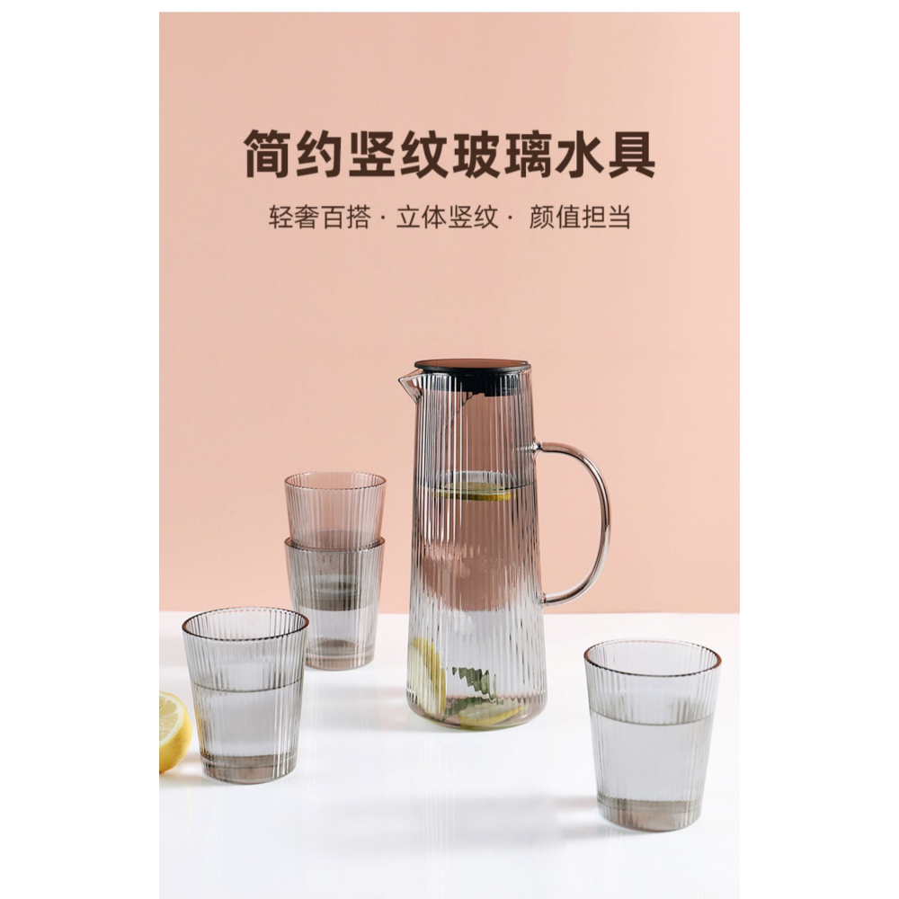 北歐風水杯套裝玻璃杯水壺茶杯茶具套裝家用客廳輕奢杯子杯具水具-細節圖6