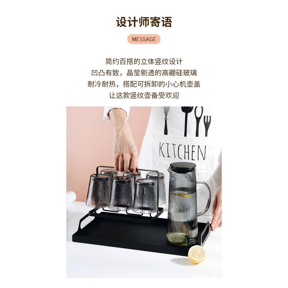 北歐風水杯套裝玻璃杯水壺茶杯茶具套裝家用客廳輕奢杯子杯具水具-細節圖7
