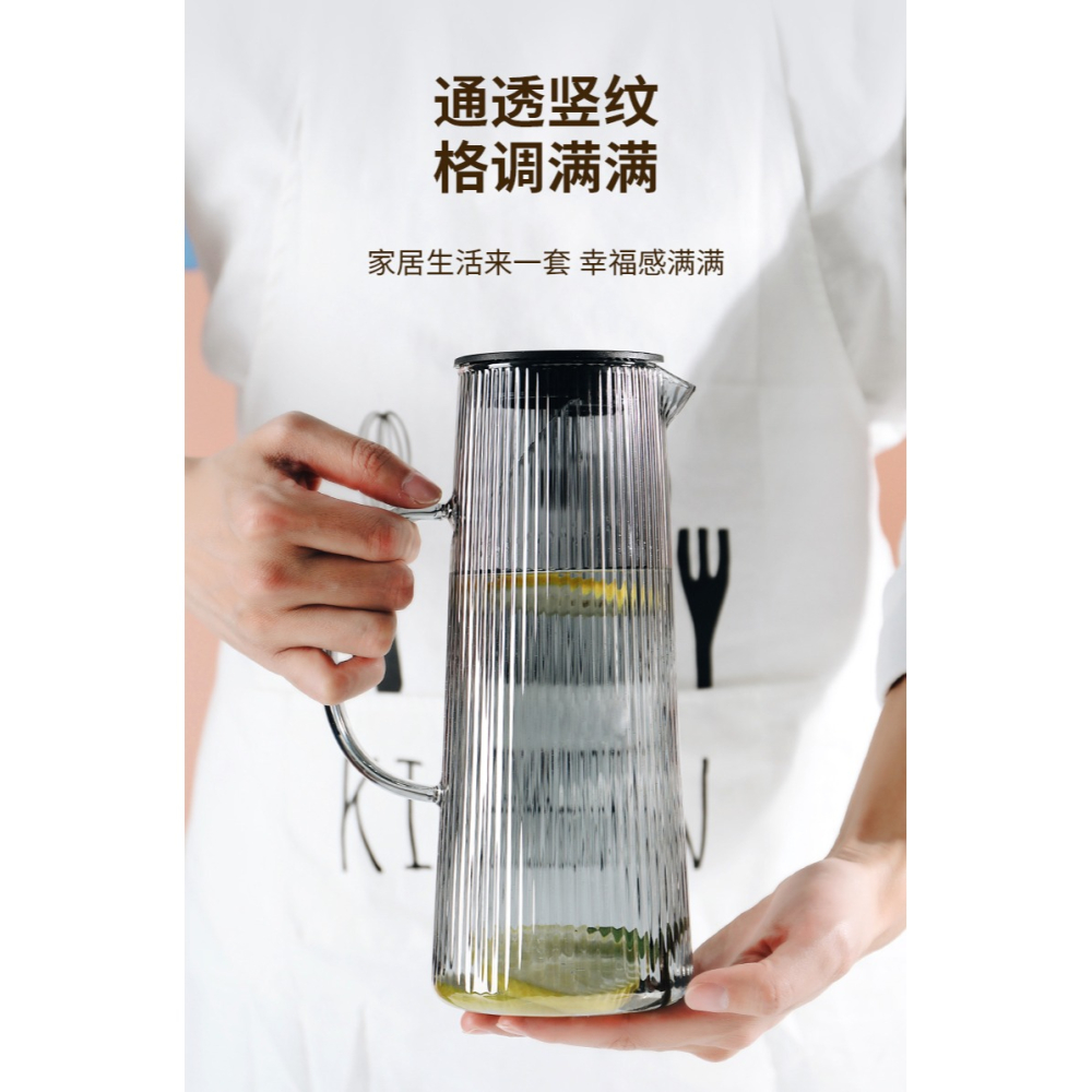 北歐風水杯套裝玻璃杯水壺茶杯茶具套裝家用客廳輕奢杯子杯具水具-細節圖8