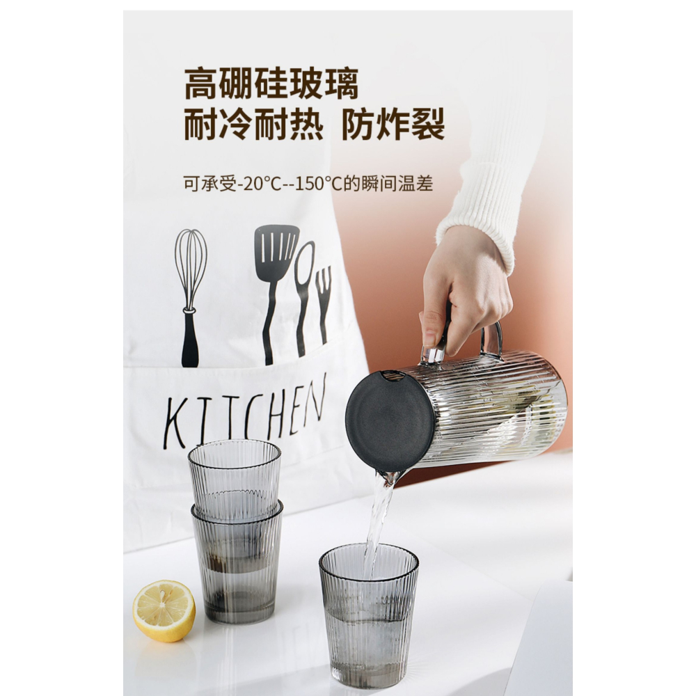 北歐風水杯套裝玻璃杯水壺茶杯茶具套裝家用客廳輕奢杯子杯具水具-細節圖10