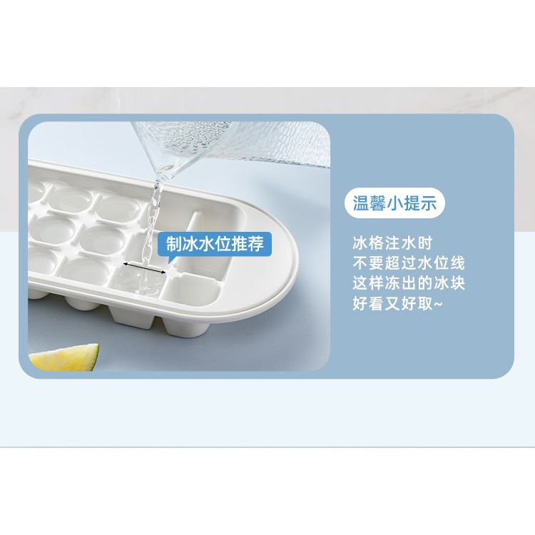 冰塊儲存盒自制冰盒帶蓋冷凍盒硅膠冰格模具家用凍冰塊神器速凍器-細節圖9
