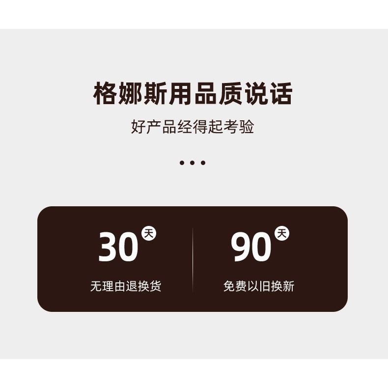 金邊豎紋紅酒杯創意北歐高檔家用水晶玻璃輕奢高腳杯子醒酒器套裝-細節圖7