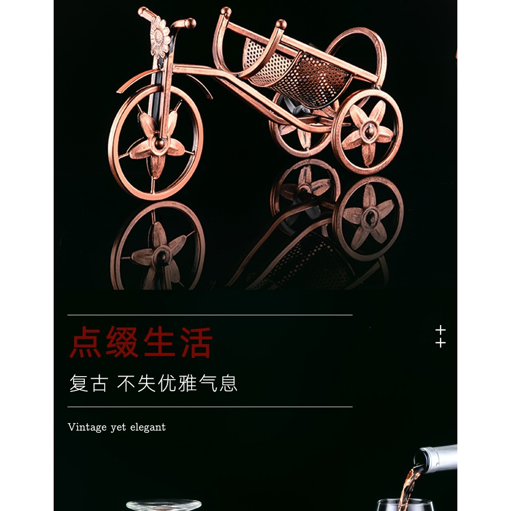 輕奢紅酒架擺件酒櫃裝飾品客廳高檔簡約現代創意家居飾品酒杯架子-細節圖8