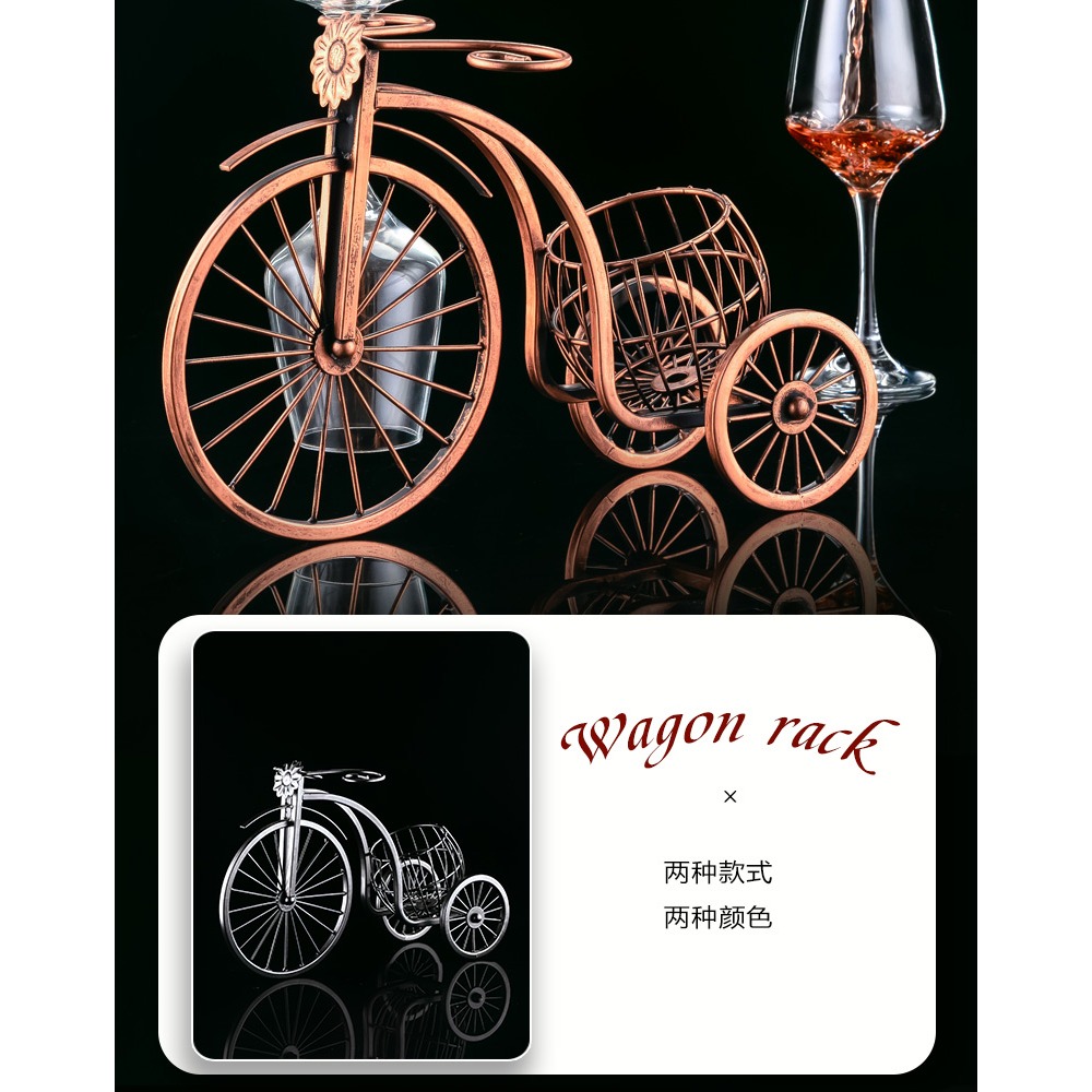 輕奢紅酒架擺件酒櫃裝飾品客廳高檔簡約現代創意家居飾品酒杯架子-細節圖9