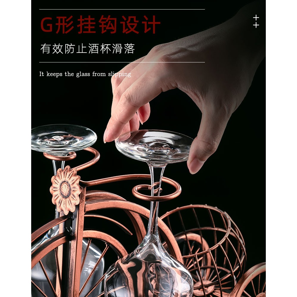 輕奢紅酒架擺件酒櫃裝飾品客廳高檔簡約現代創意家居飾品酒杯架子-細節圖10