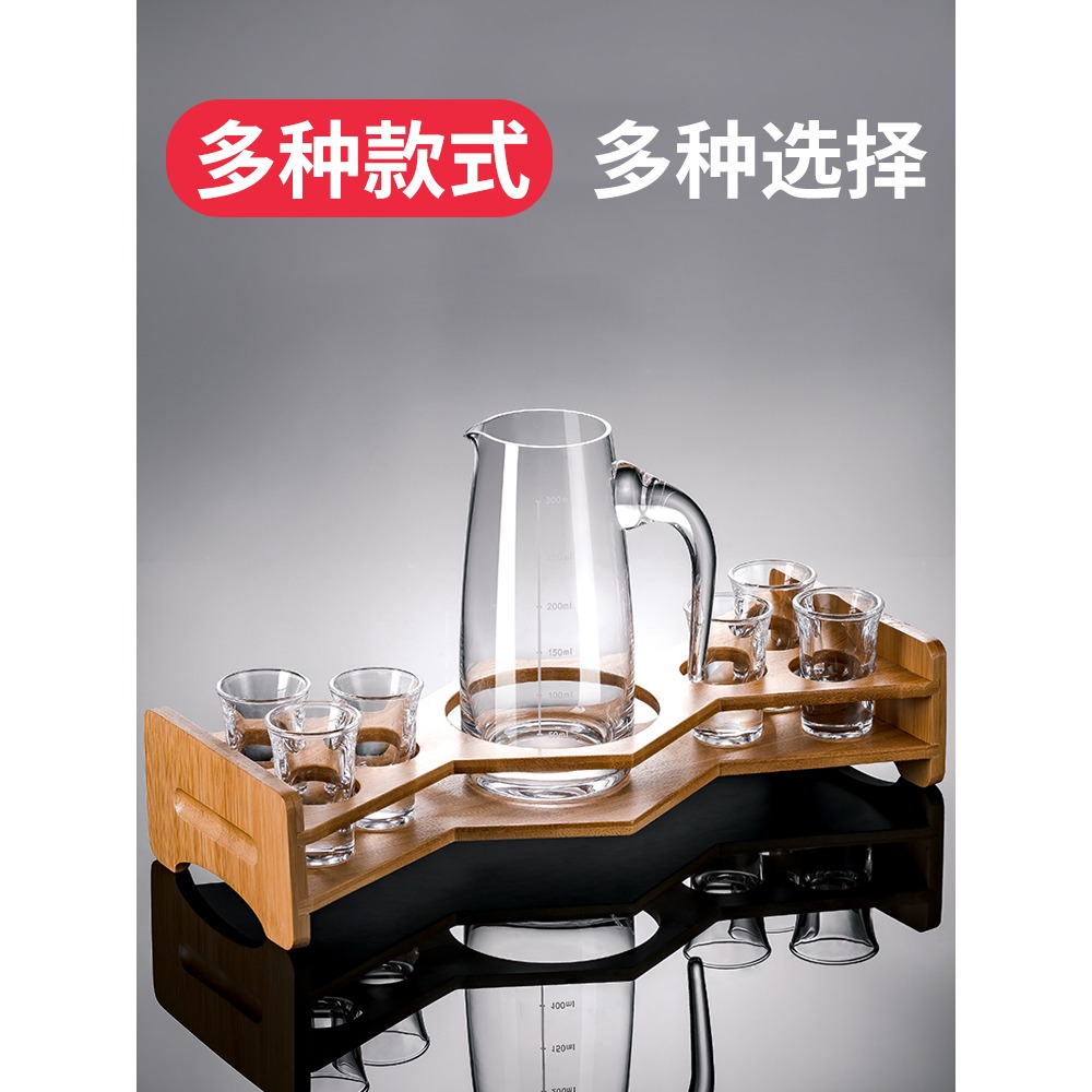 白酒杯分酒器套裝家用玻璃小號一口杯中式創意白酒子彈杯酒盅酒具-細節圖3