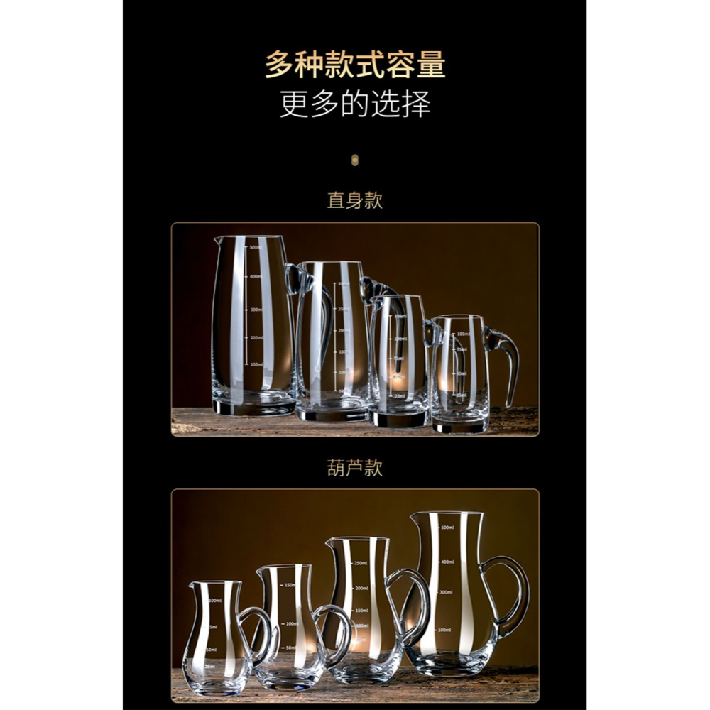 白酒杯分酒器套裝家用玻璃小號一口杯中式創意白酒子彈杯酒盅酒具-細節圖9