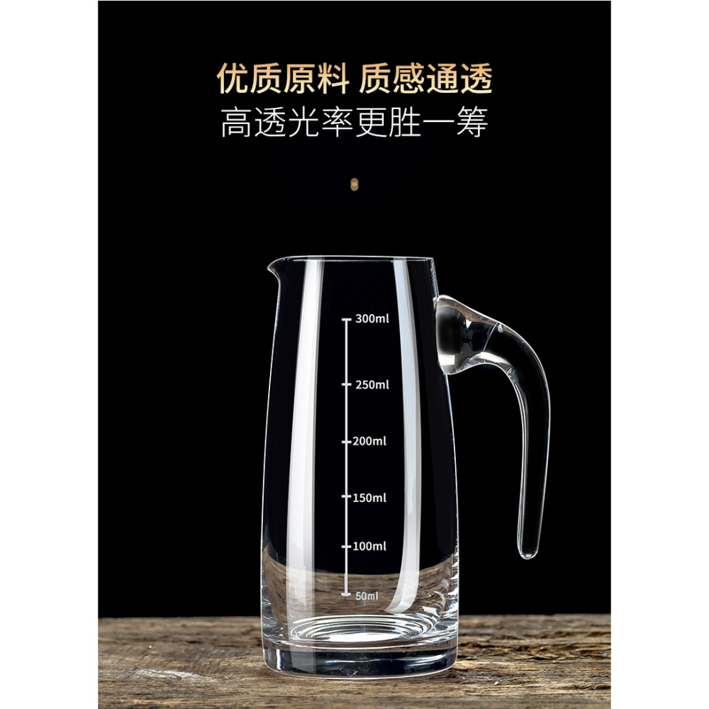 白酒杯分酒器套裝家用玻璃小號一口杯中式創意白酒子彈杯酒盅酒具-細節圖10