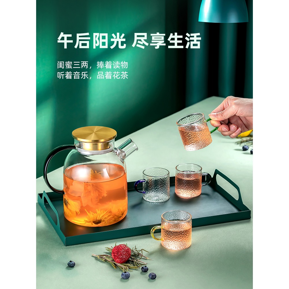 輕奢玻璃茶具套裝家用簡約透明客廳功夫茶具小套會客泡茶壺茶杯-細節圖4