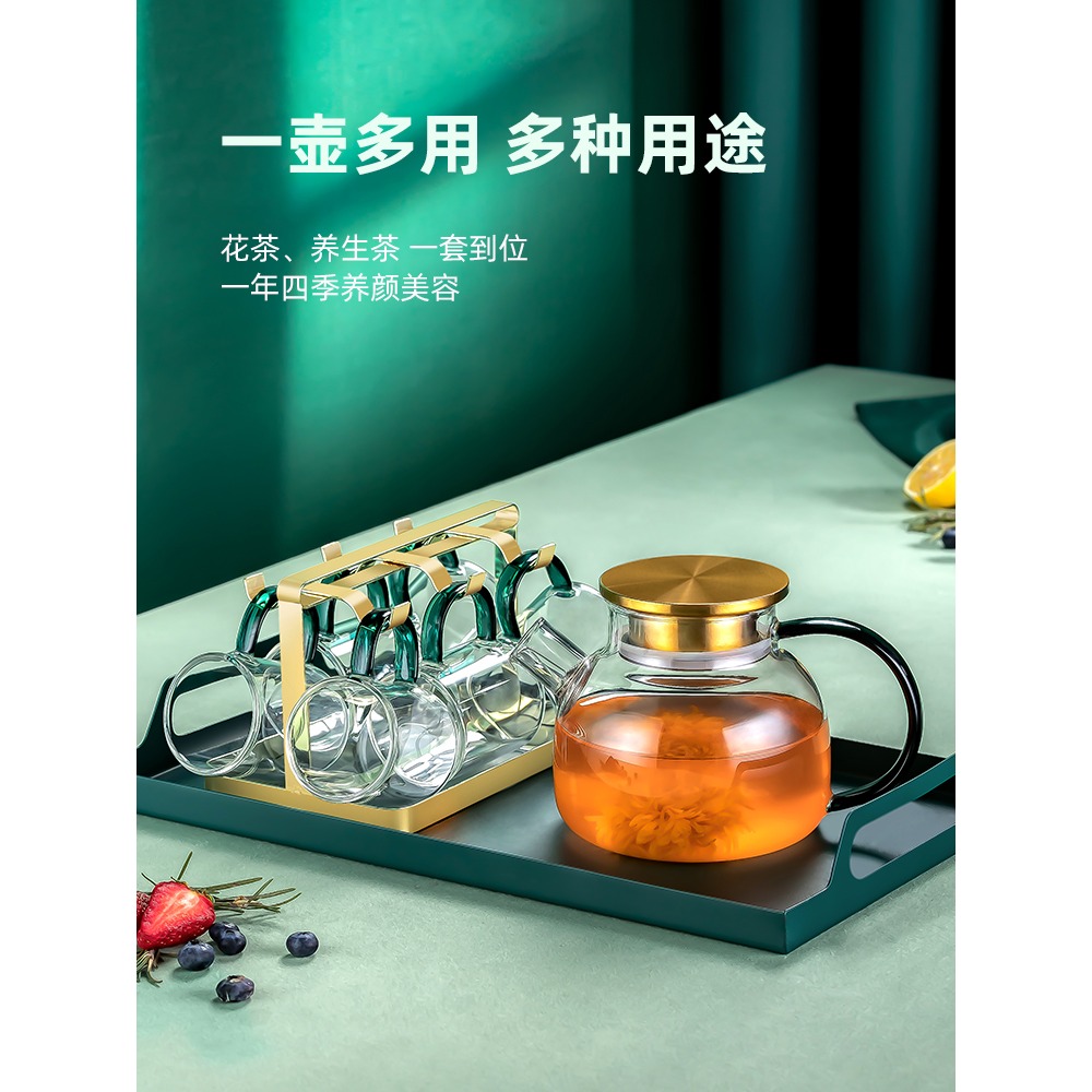 輕奢玻璃茶具套裝家用簡約透明客廳功夫茶具小套會客泡茶壺茶杯-細節圖5