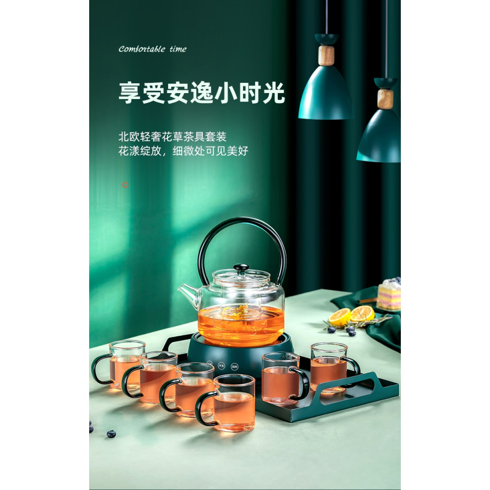 輕奢玻璃茶具套裝家用簡約透明客廳功夫茶具小套會客泡茶壺茶杯-細節圖6