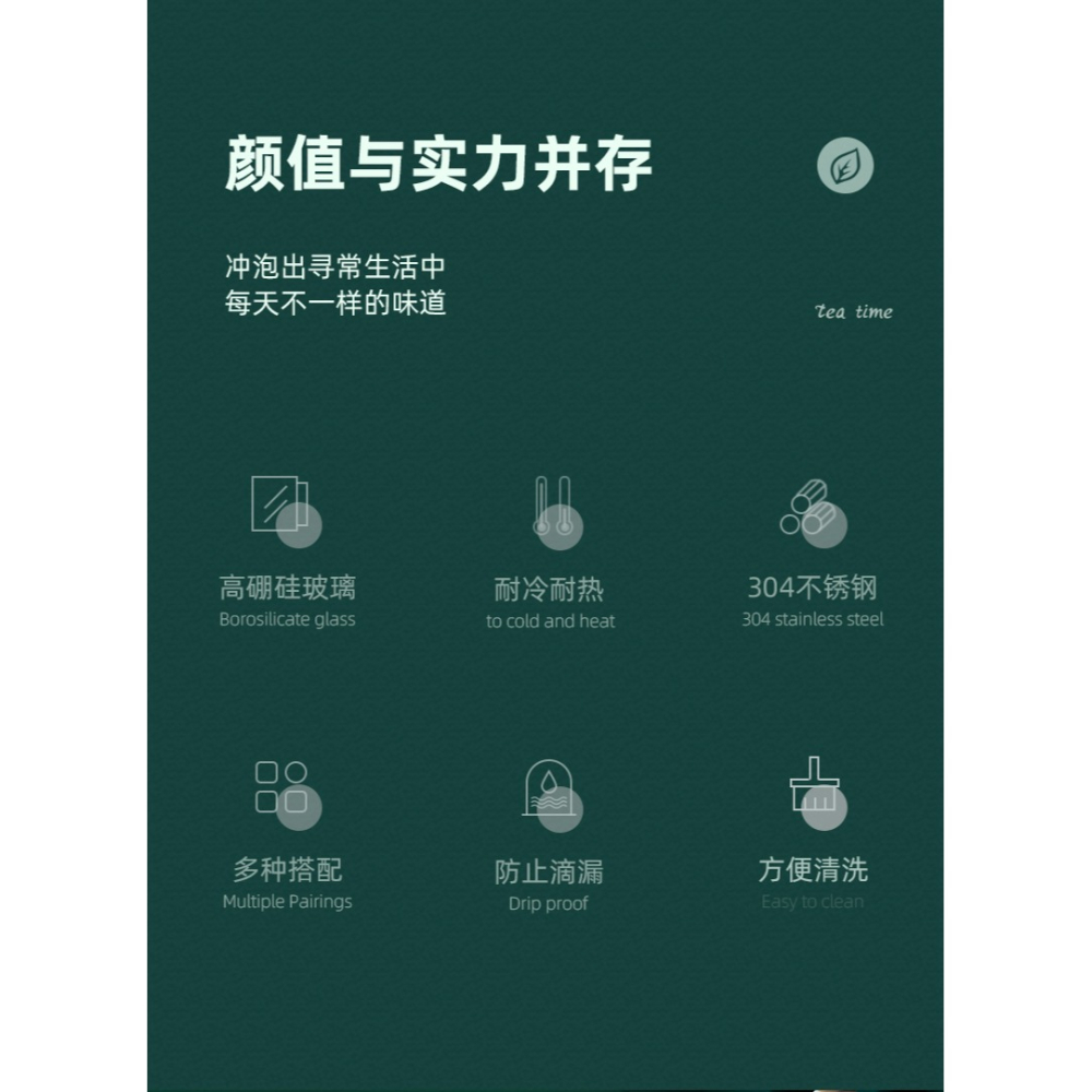 輕奢玻璃茶具套裝家用簡約透明客廳功夫茶具小套會客泡茶壺茶杯-細節圖7