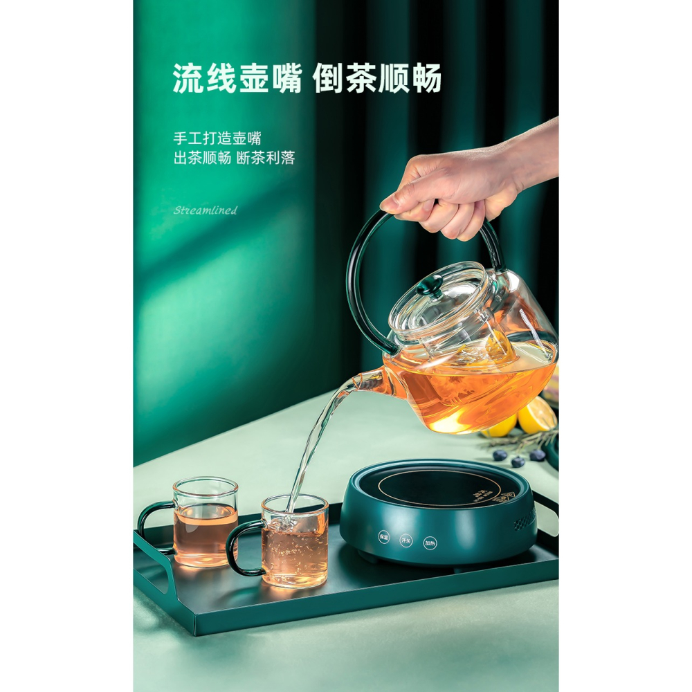 輕奢玻璃茶具套裝家用簡約透明客廳功夫茶具小套會客泡茶壺茶杯-細節圖10