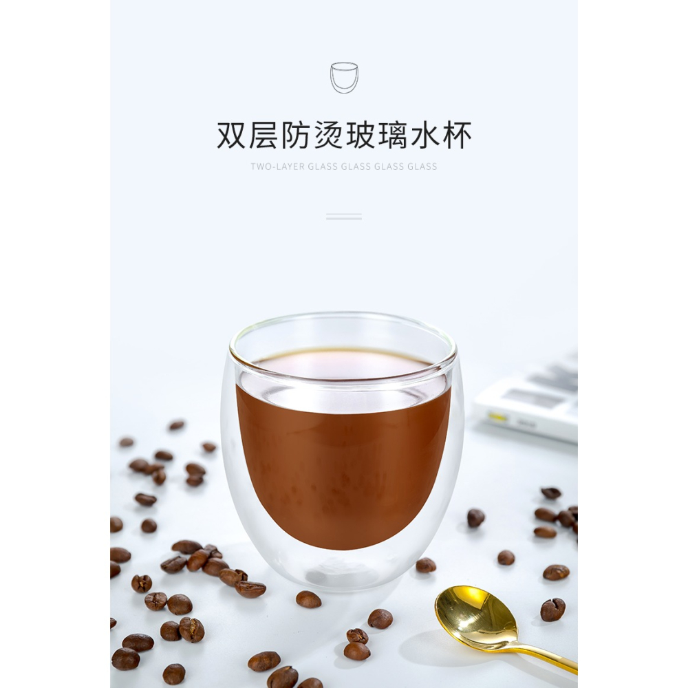 雙層玻璃杯隔熱防燙家用套裝透明咖啡杯牛奶杯喝水杯子耐熱茶杯-細節圖6