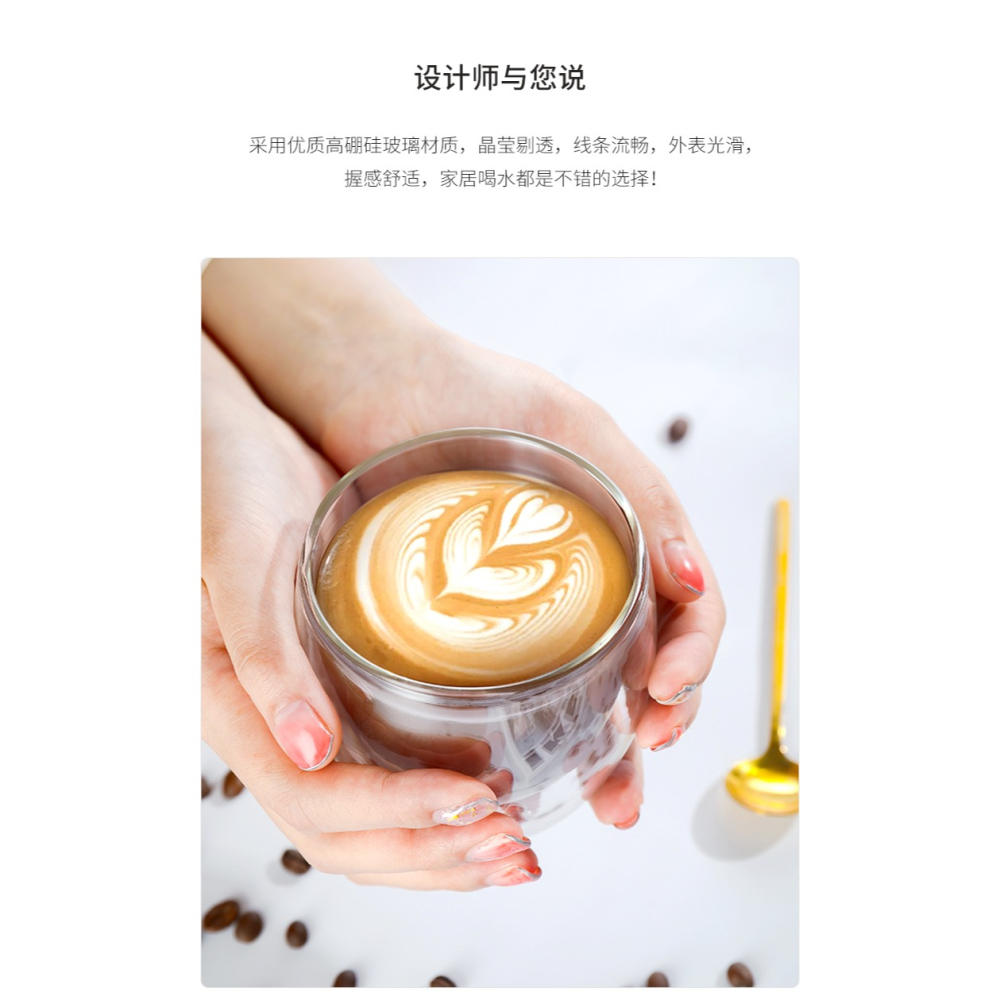 雙層玻璃杯隔熱防燙家用套裝透明咖啡杯牛奶杯喝水杯子耐熱茶杯-細節圖7